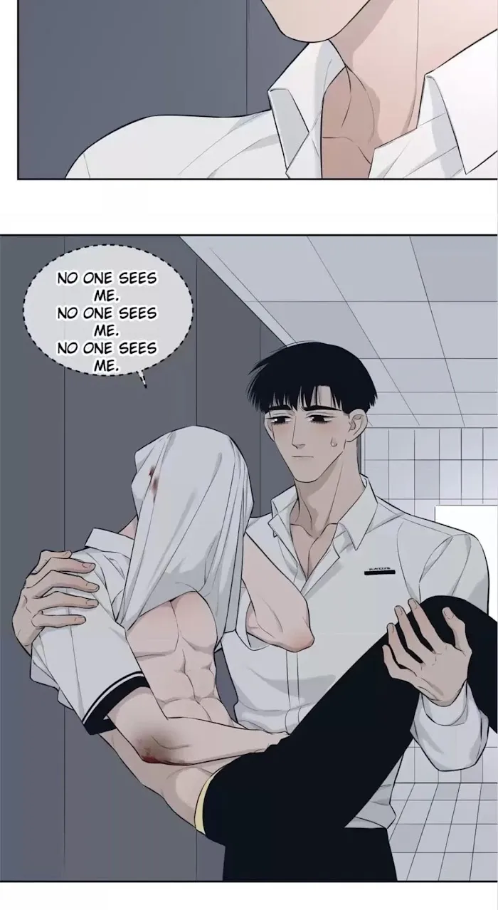 Save Me Gently - Chapter 48 Page 9