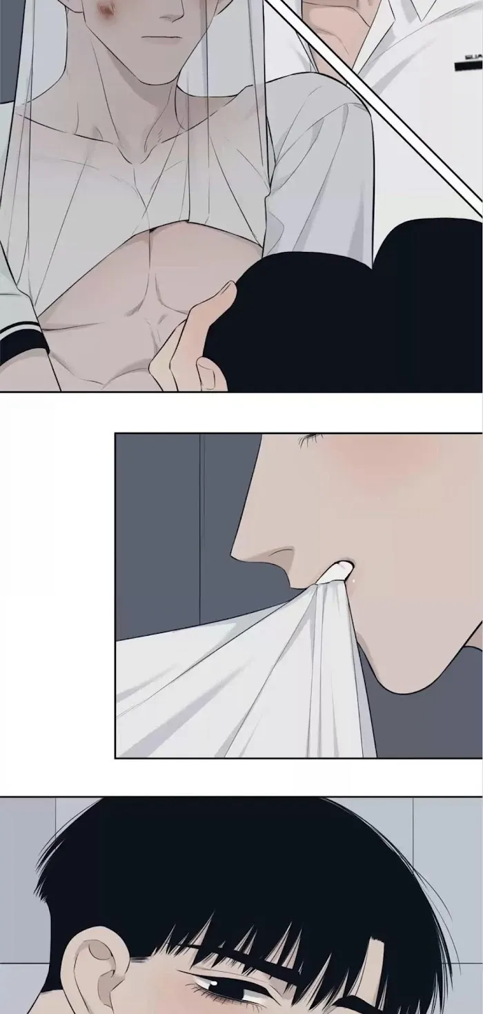 Save Me Gently - Chapter 48 Page 12