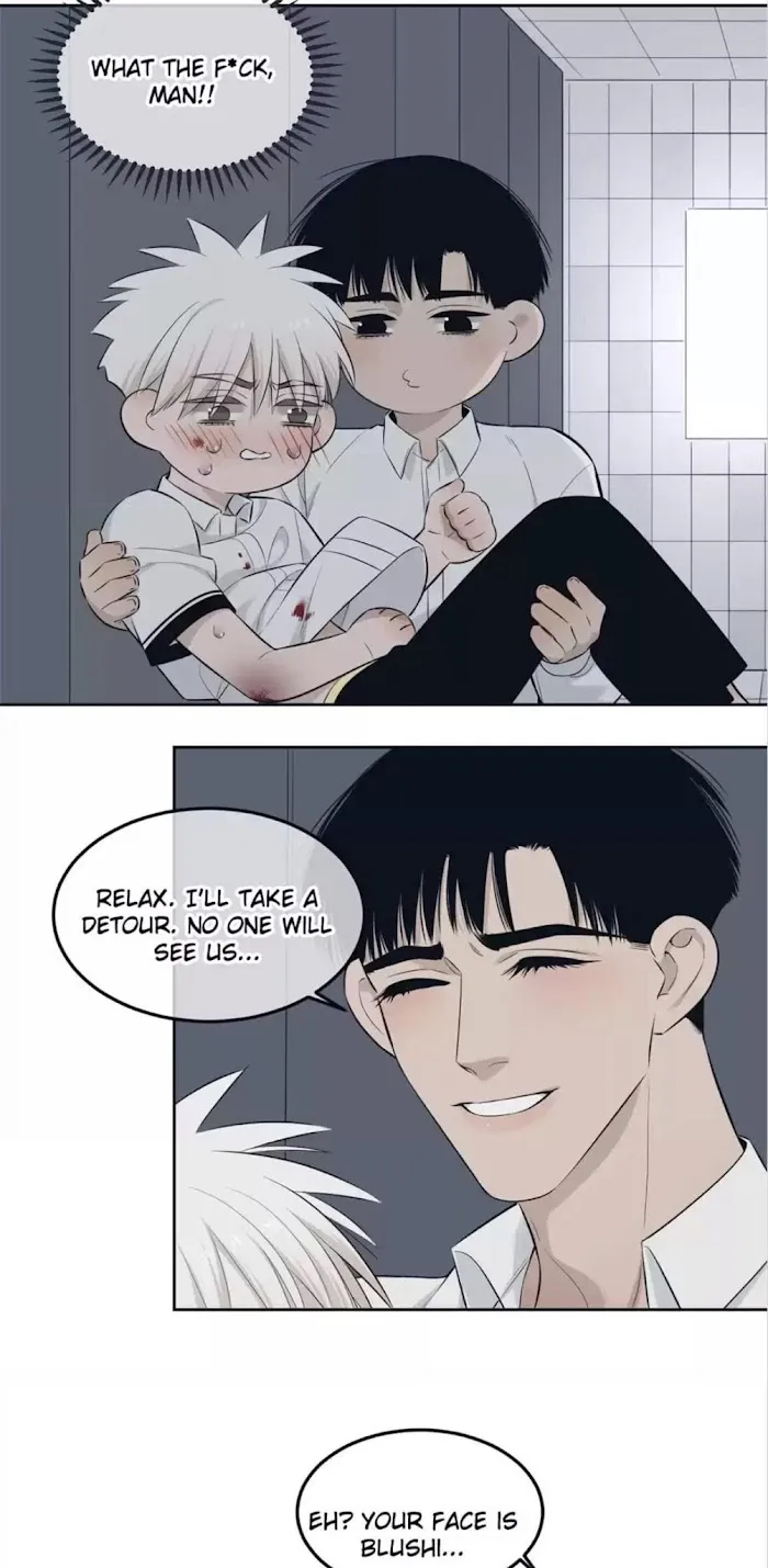 Save Me Gently - Chapter 48 Page 14