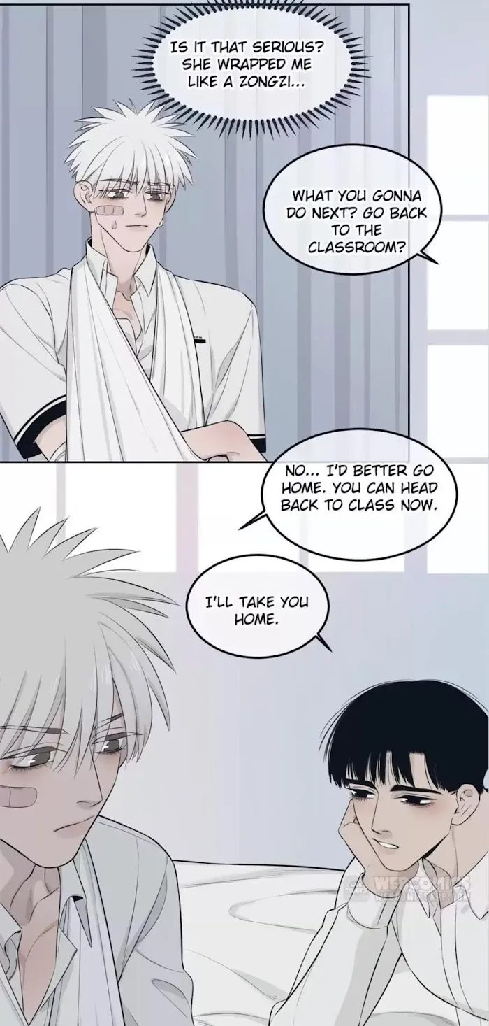 Save Me Gently - Chapter 48 Page 16