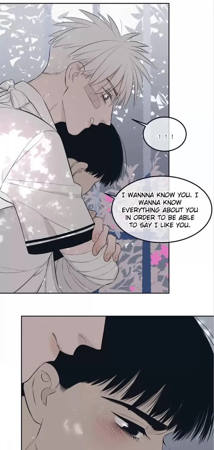 Save Me Gently - Chapter 48 Page 21