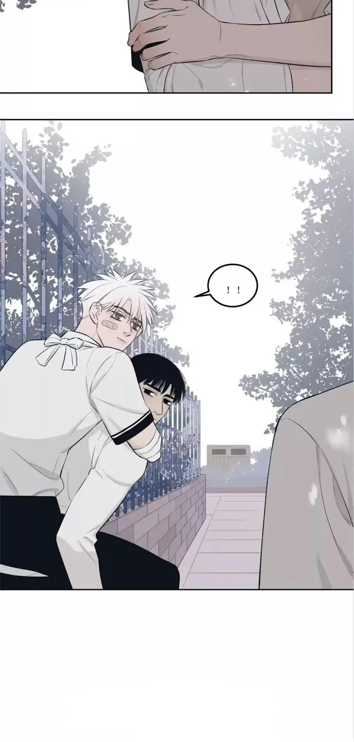 Save Me Gently - Chapter 48 Page 24