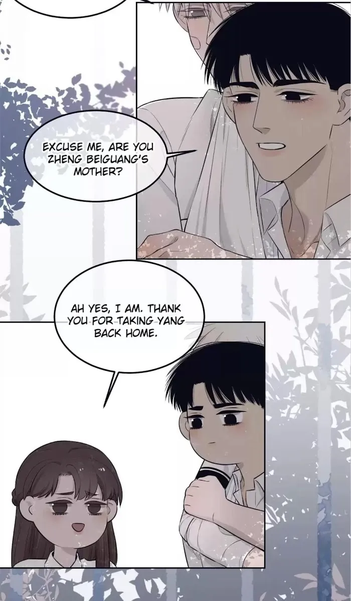 Save Me Gently - Chapter 49 Page 6