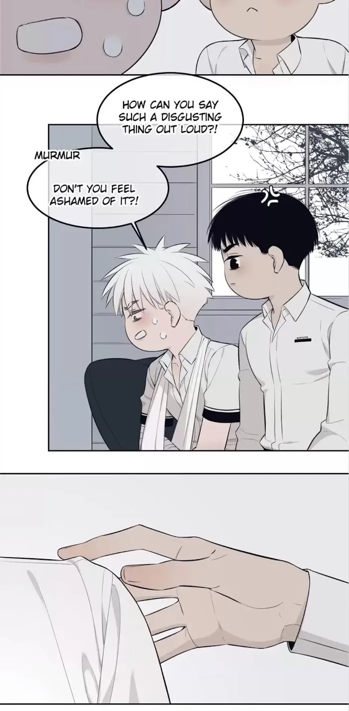 Save Me Gently - Chapter 49 Page 15