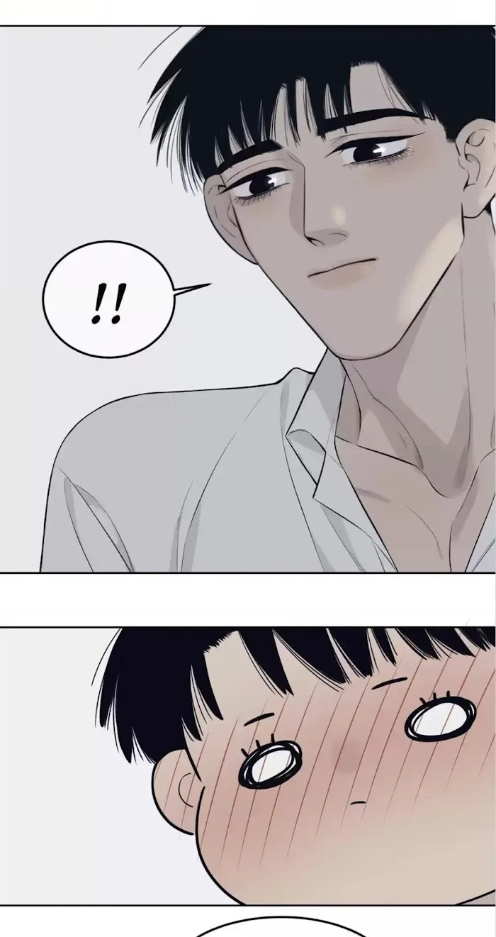 Save Me Gently - Chapter 49 Page 26