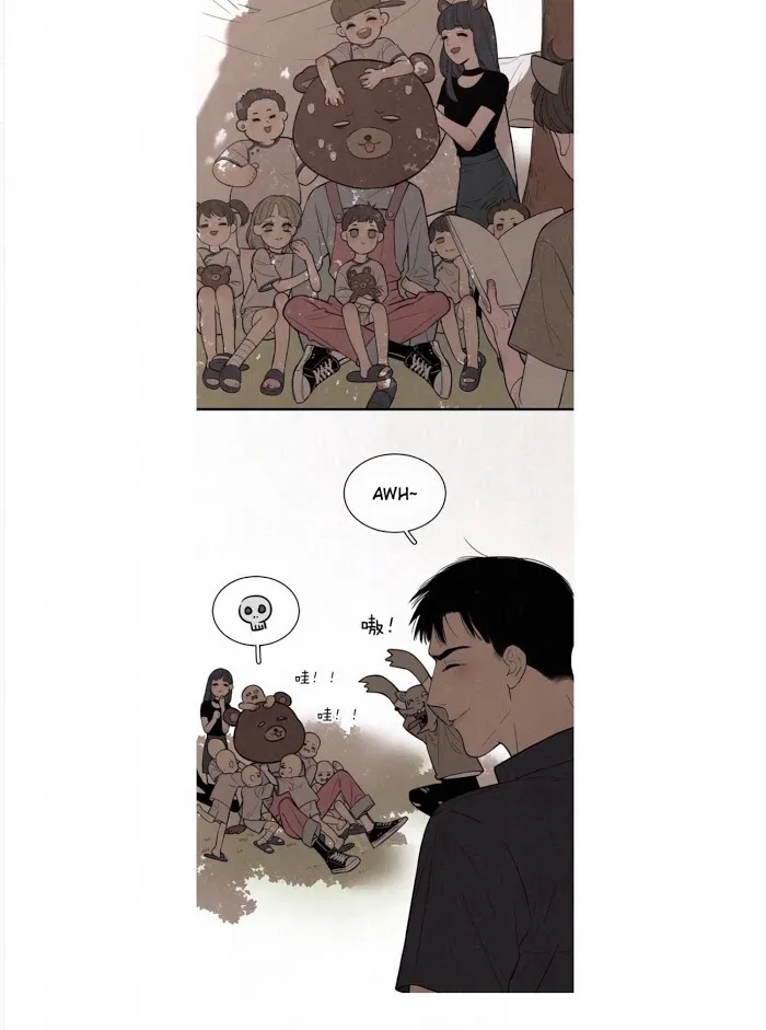 Save Me Gently - Chapter 5 Page 3