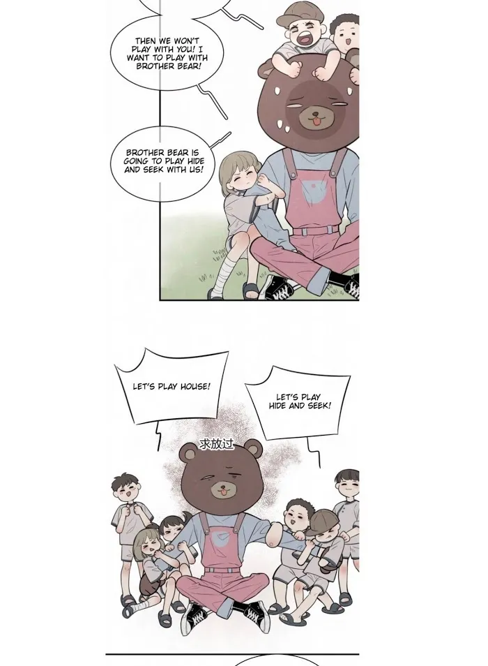 Save Me Gently - Chapter 5 Page 7