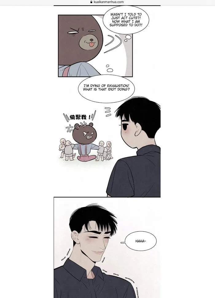 Save Me Gently - Chapter 5 Page 8