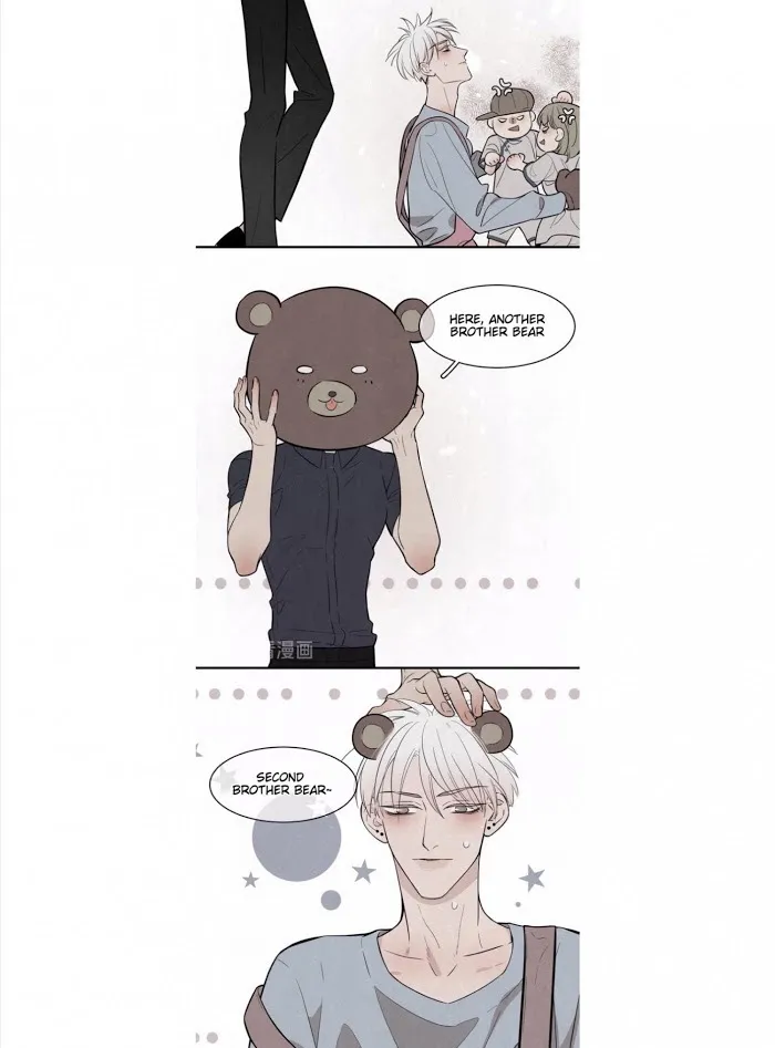 Save Me Gently - Chapter 5 Page 11