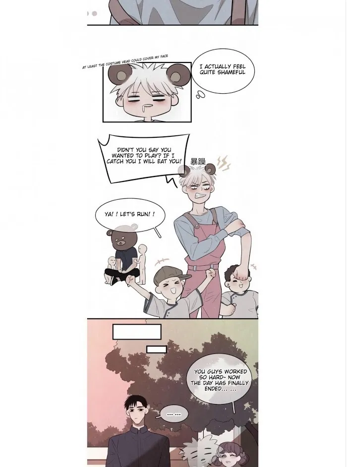 Save Me Gently - Chapter 5 Page 12