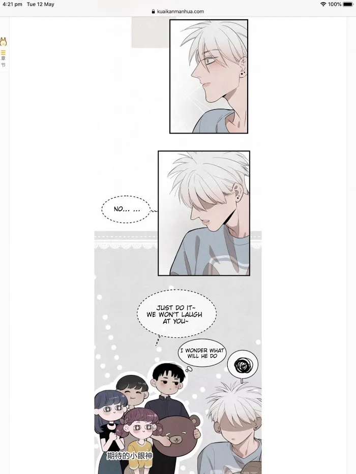 Save Me Gently - Chapter 5 Page 16