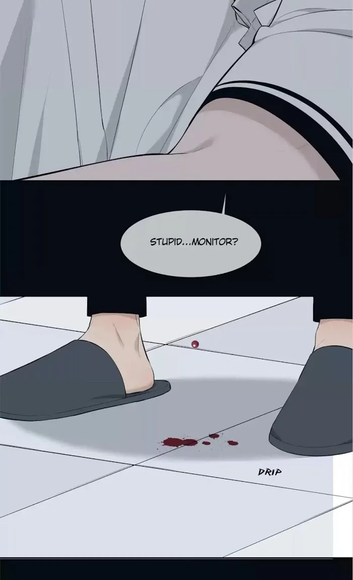 Save Me Gently - Chapter 52 Page 7