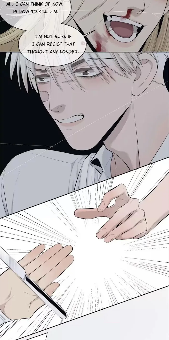 Save Me Gently - Chapter 52 Page 15