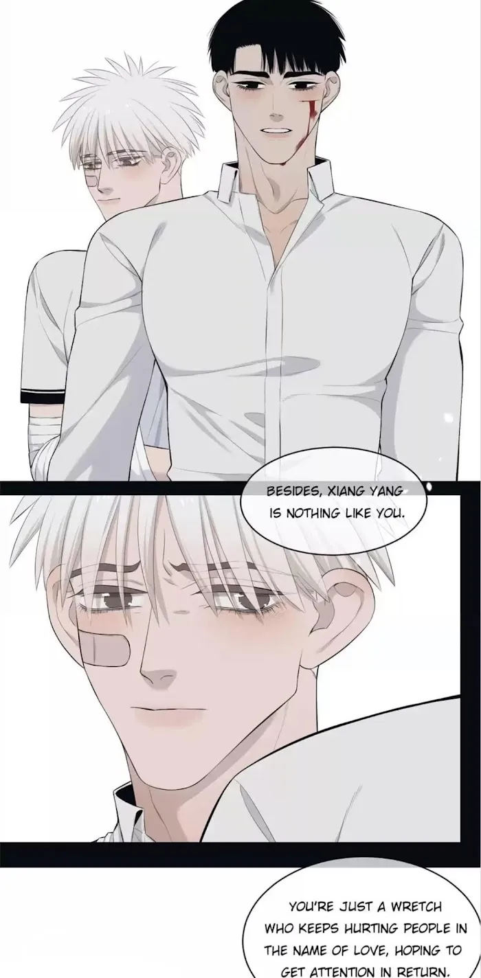 Save Me Gently - Chapter 53 Page 7