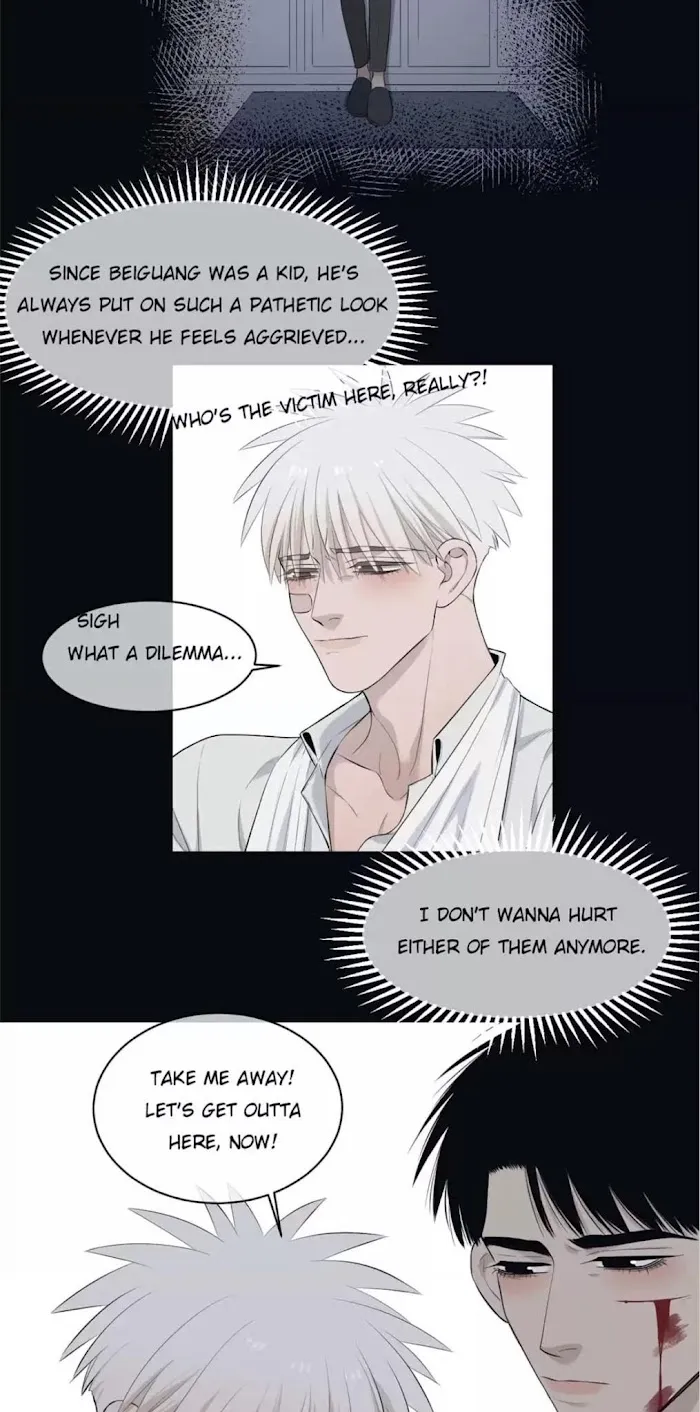 Save Me Gently - Chapter 53 Page 10