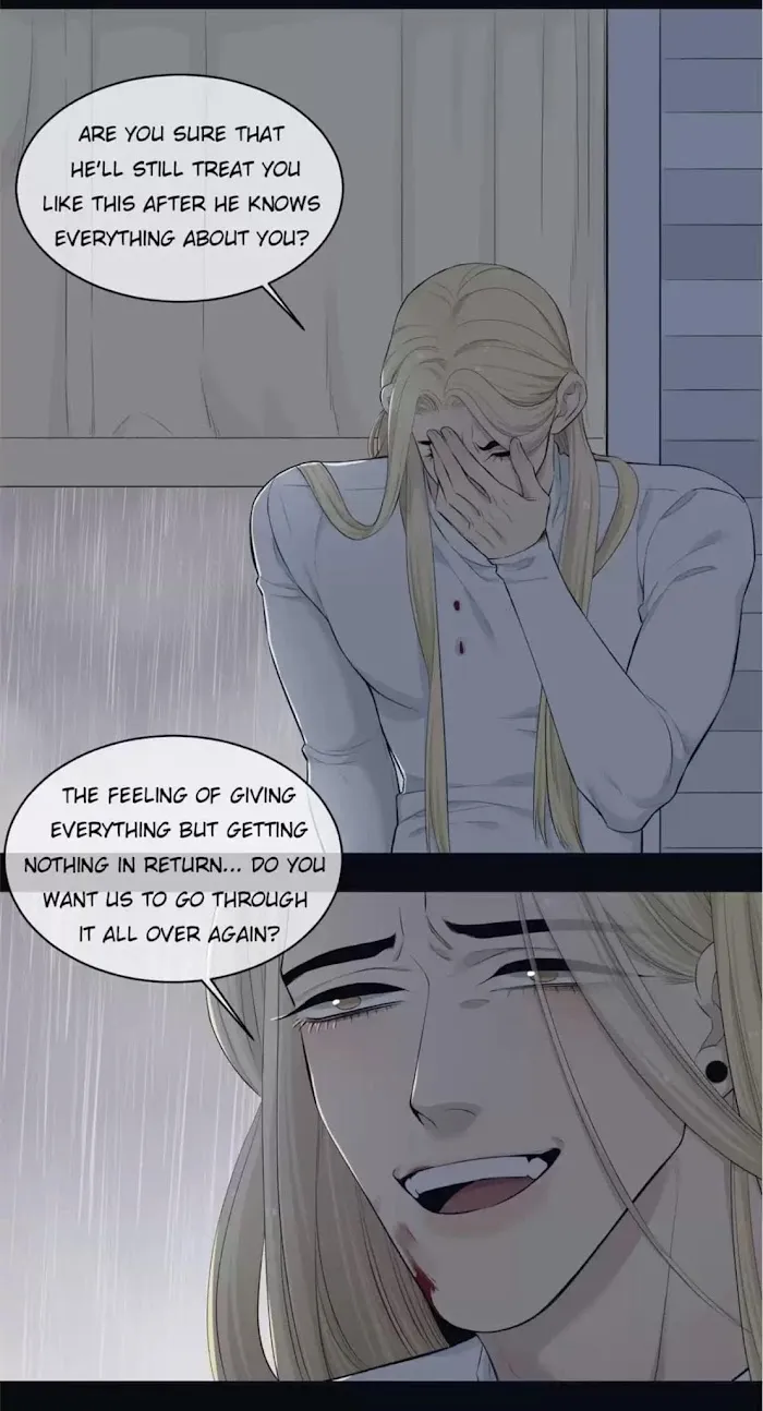 Save Me Gently - Chapter 53 Page 13