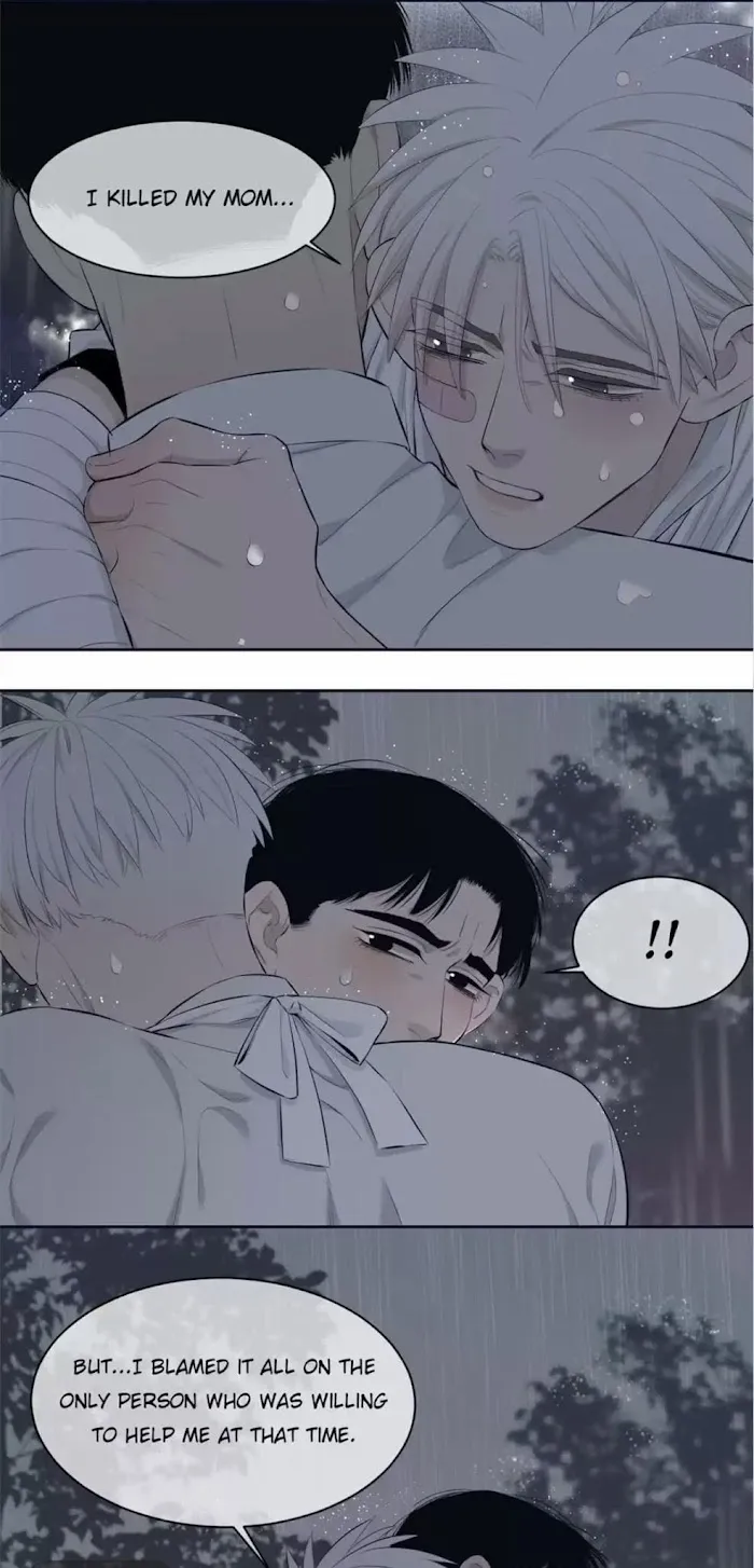 Save Me Gently - Chapter 53 Page 18