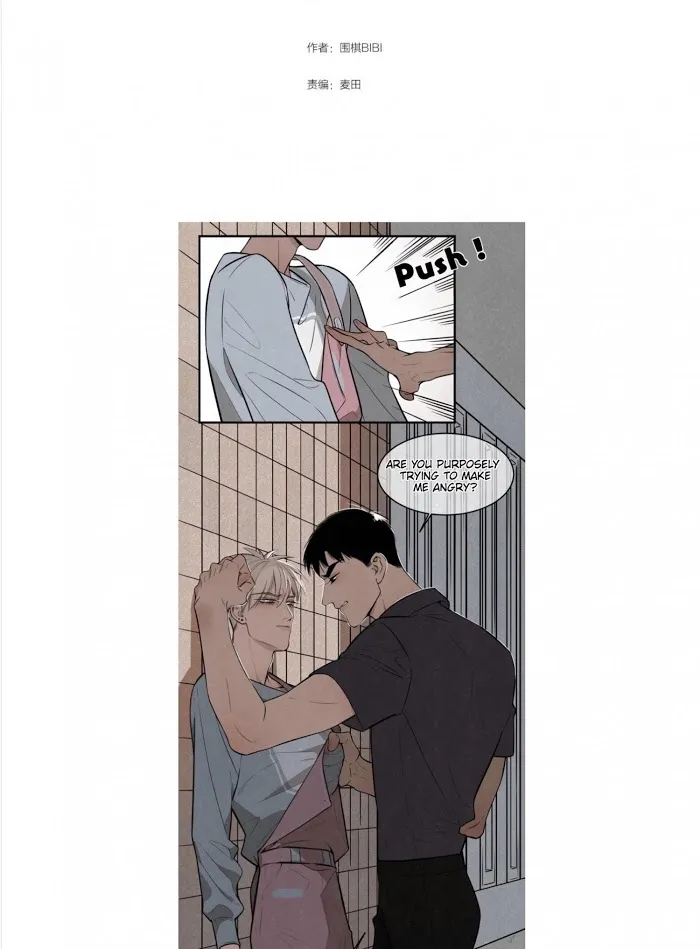 Save Me Gently - Chapter 6 Page 2