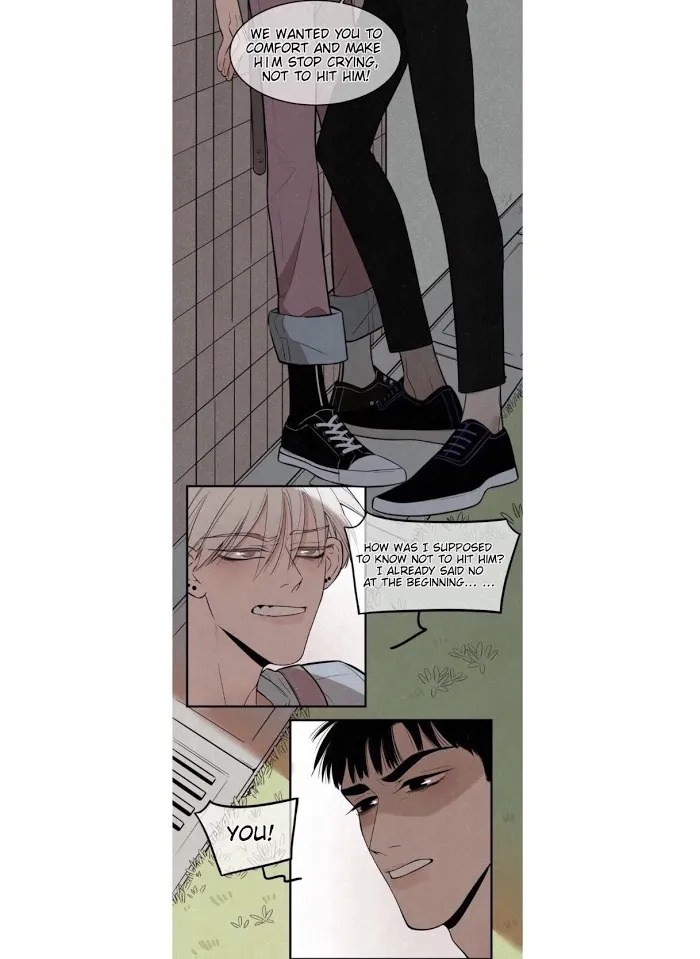 Save Me Gently - Chapter 6 Page 3