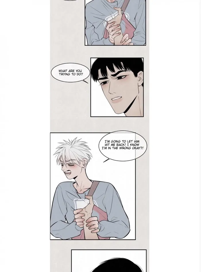 Save Me Gently - Chapter 6 Page 5