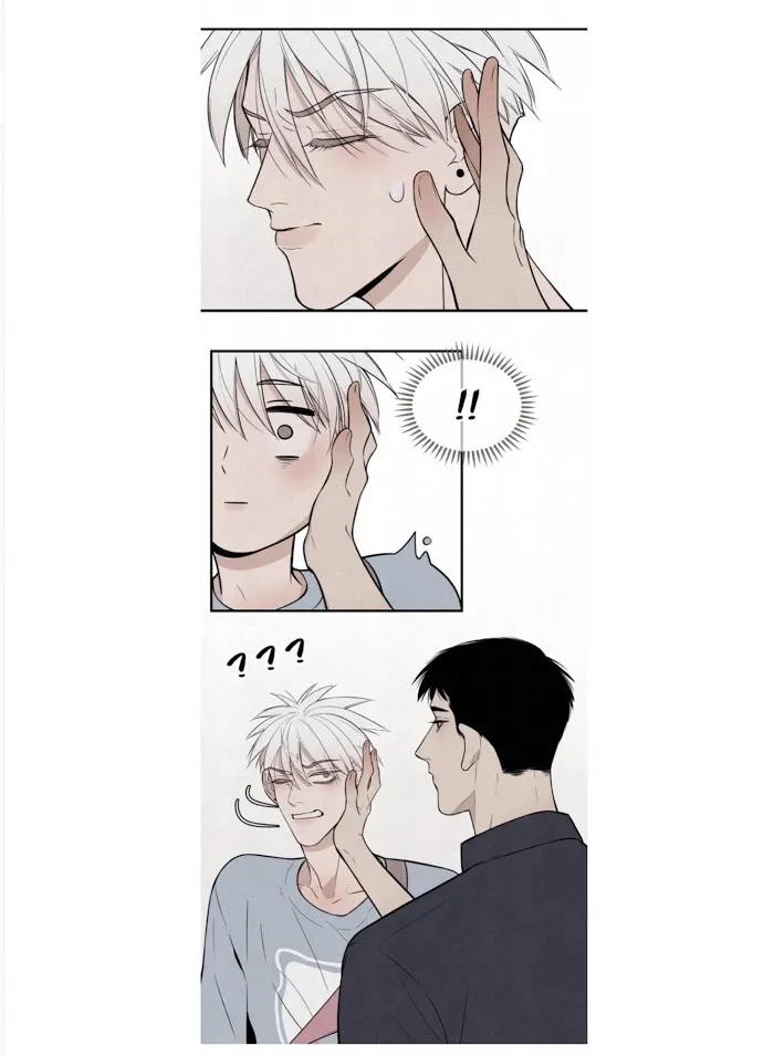 Save Me Gently - Chapter 6 Page 9