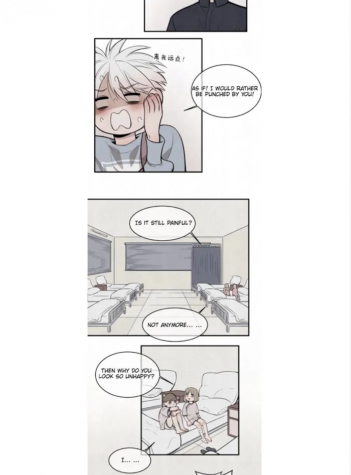 Save Me Gently - Chapter 6 Page 12