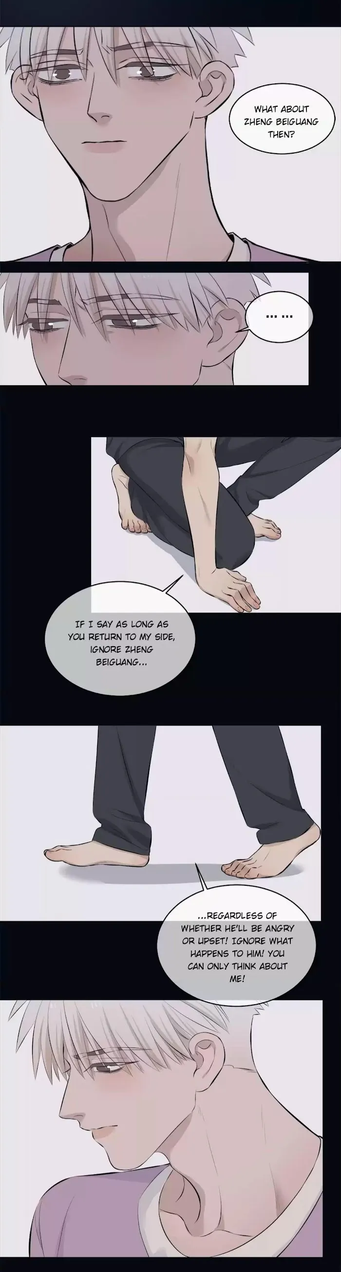 Save Me Gently - Chapter 67 Page 12