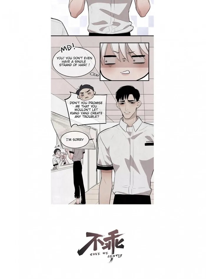 Save Me Gently - Chapter 7 Page 2