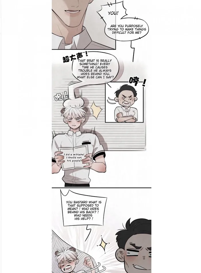 Save Me Gently - Chapter 7 Page 4