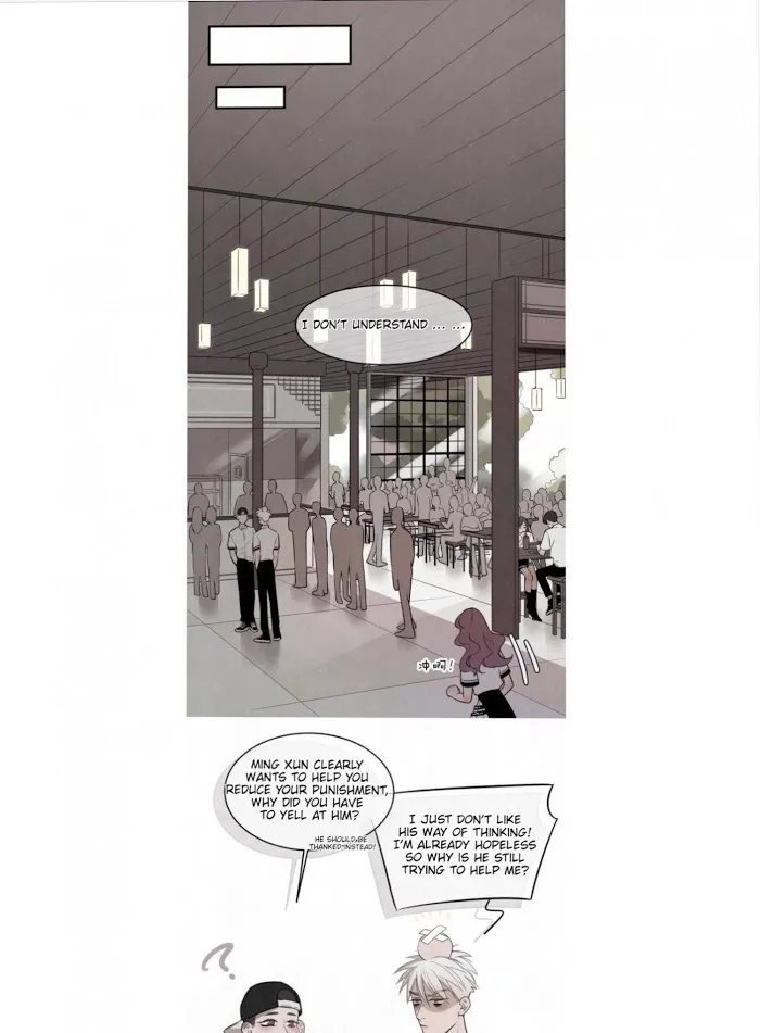 Save Me Gently - Chapter 7 Page 7