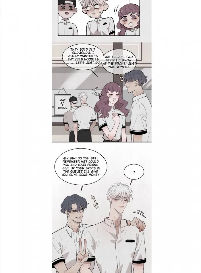 Save Me Gently - Chapter 7 Page 9