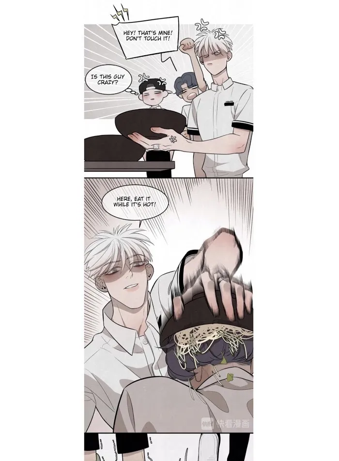 Save Me Gently - Chapter 7 Page 11