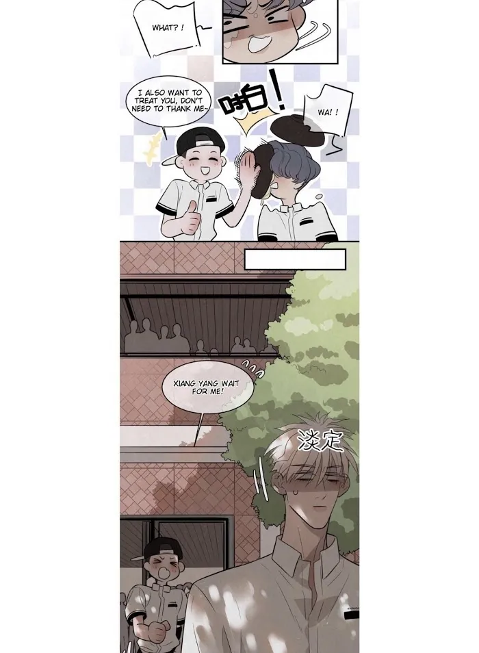 Save Me Gently - Chapter 7 Page 13