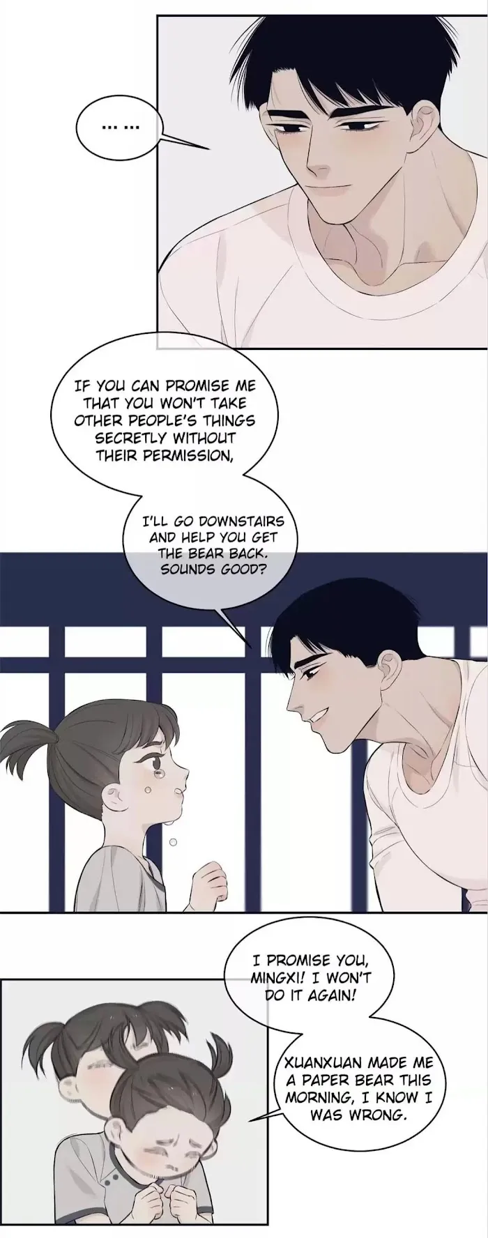 Save Me Gently - Chapter 78 Page 7