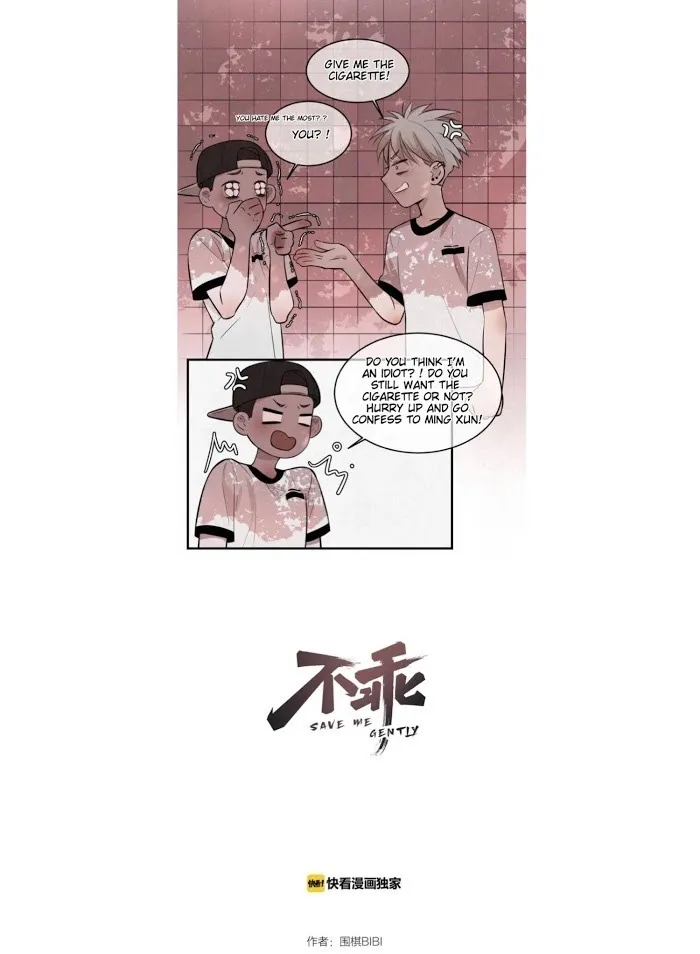 Save Me Gently - Chapter 9 Page 2