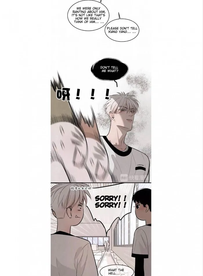 Save Me Gently - Chapter 9 Page 10