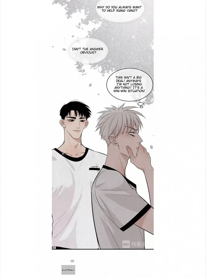 Save Me Gently - Chapter 9 Page 15