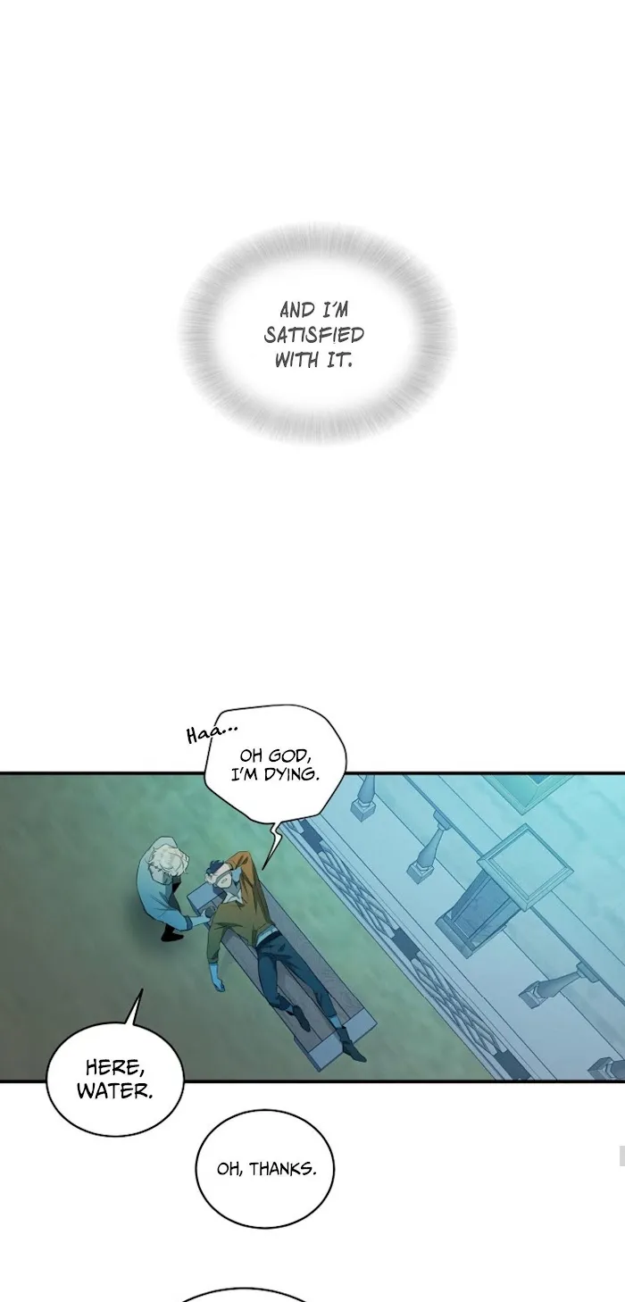 Between Love, Hate And Affection - Chapter 7 Page 51