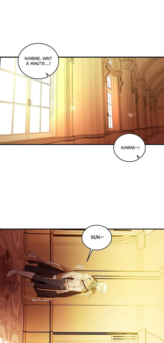 Between Love, Hate And Affection - Chapter 8 Page 2