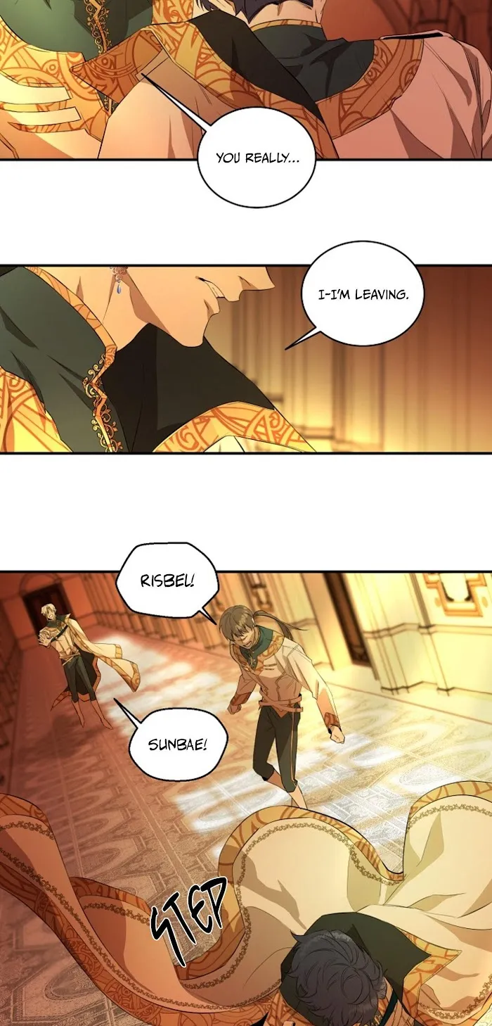 Between Love, Hate And Affection - Chapter 8 Page 5