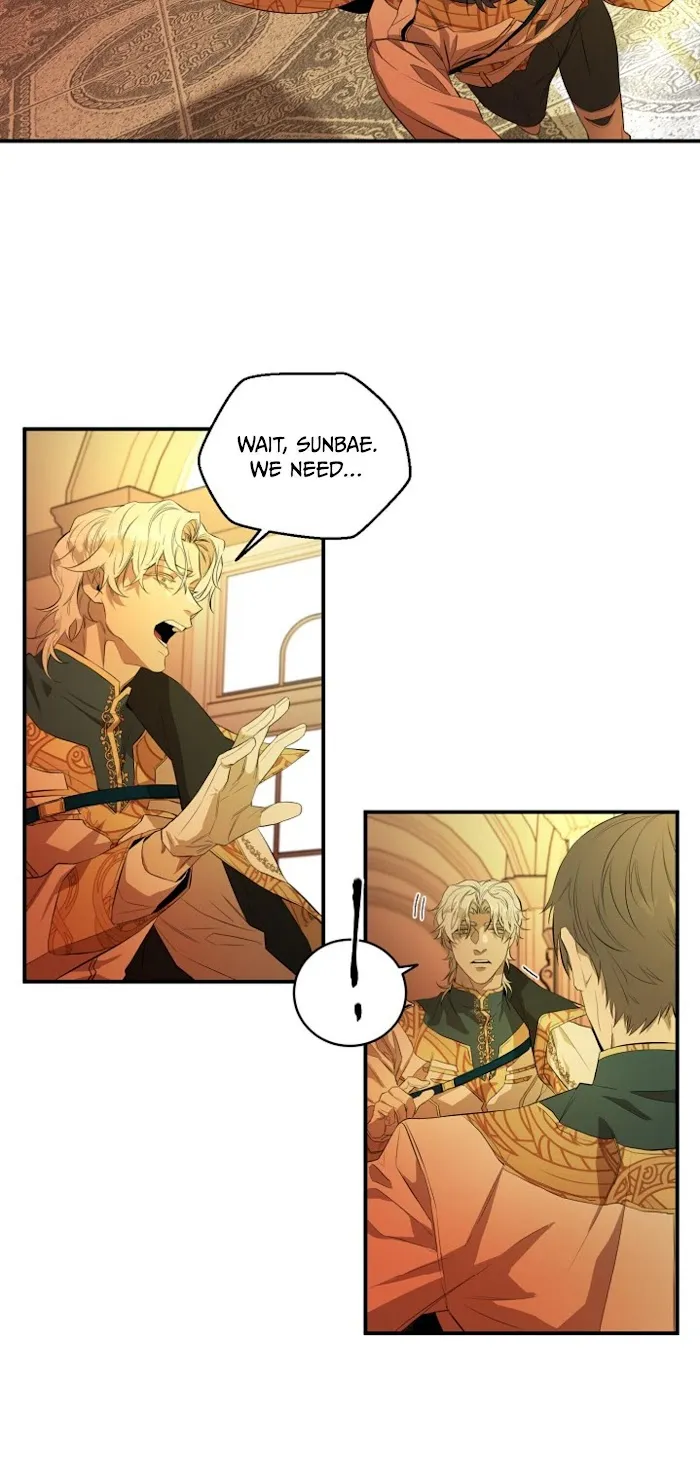 Between Love, Hate And Affection - Chapter 8 Page 6