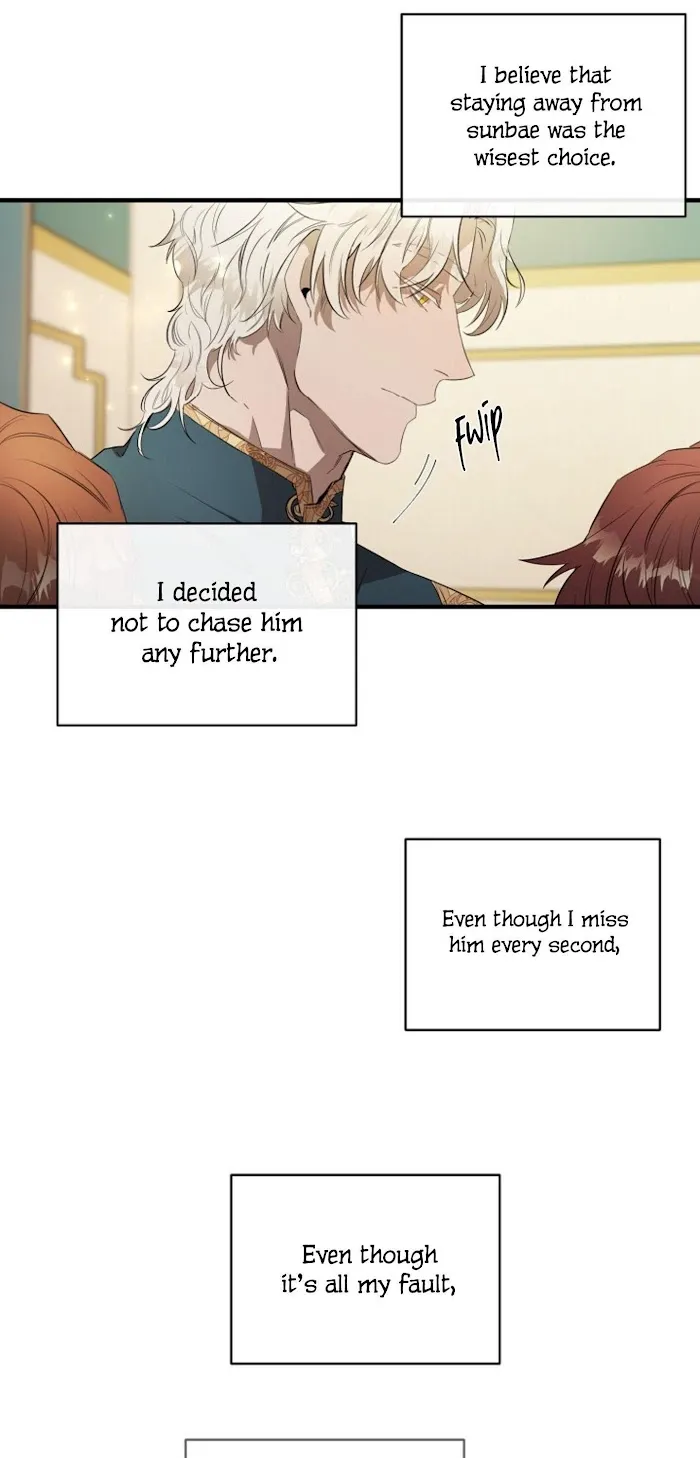 Between Love, Hate And Affection - Chapter 8 Page 15