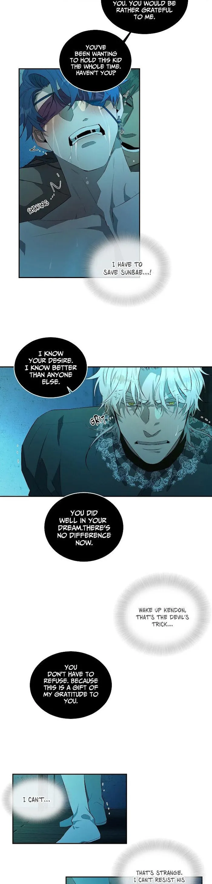 Between Love, Hate And Affection - Chapter 9 Page 12