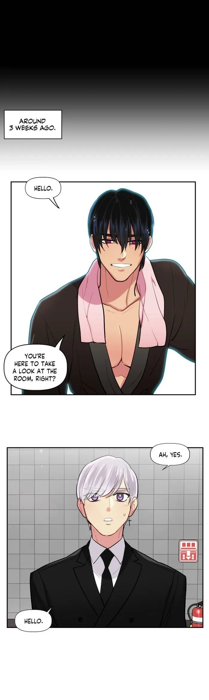 Penthouse XXX - Chapter 1 Page 6