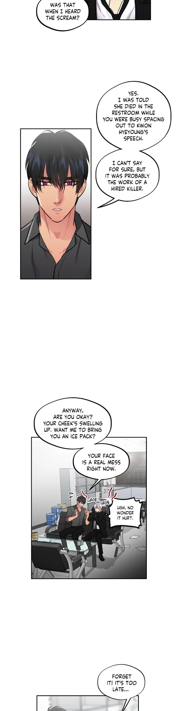Penthouse XXX - Chapter 19 Page 3