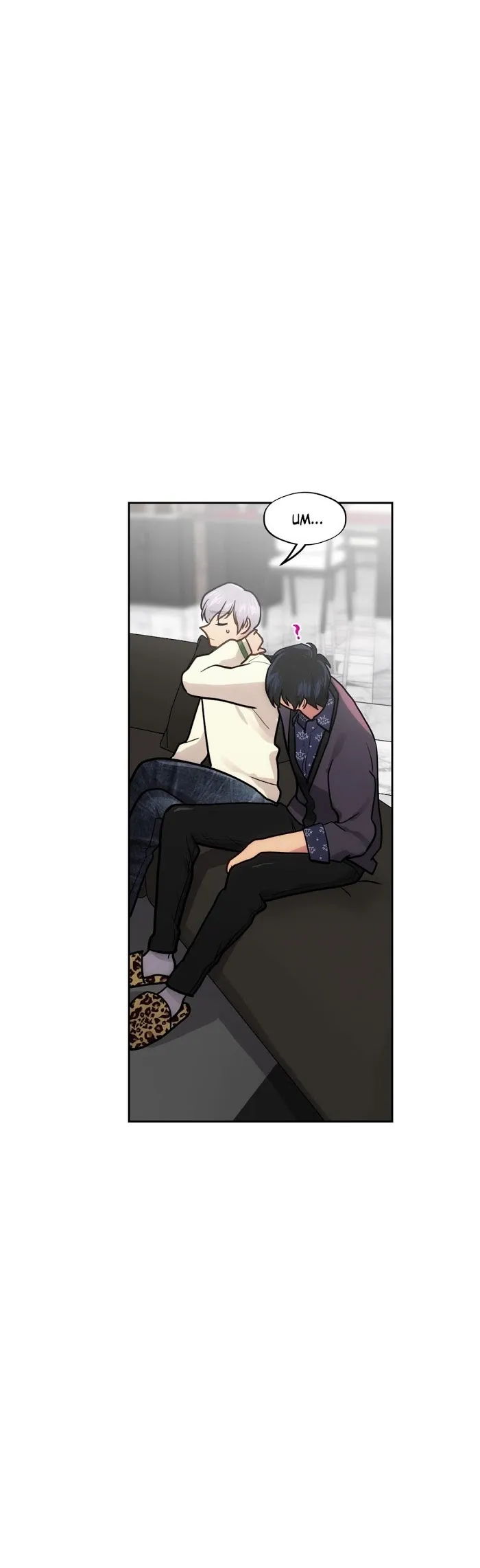 Penthouse XXX - Chapter 22 Page 18