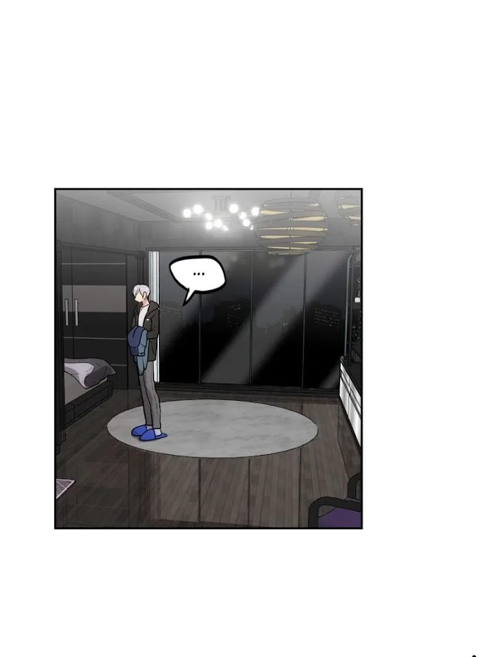 Penthouse XXX - Chapter 27 Page 33