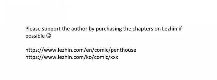 Penthouse XXX - Chapter 33 Page 1