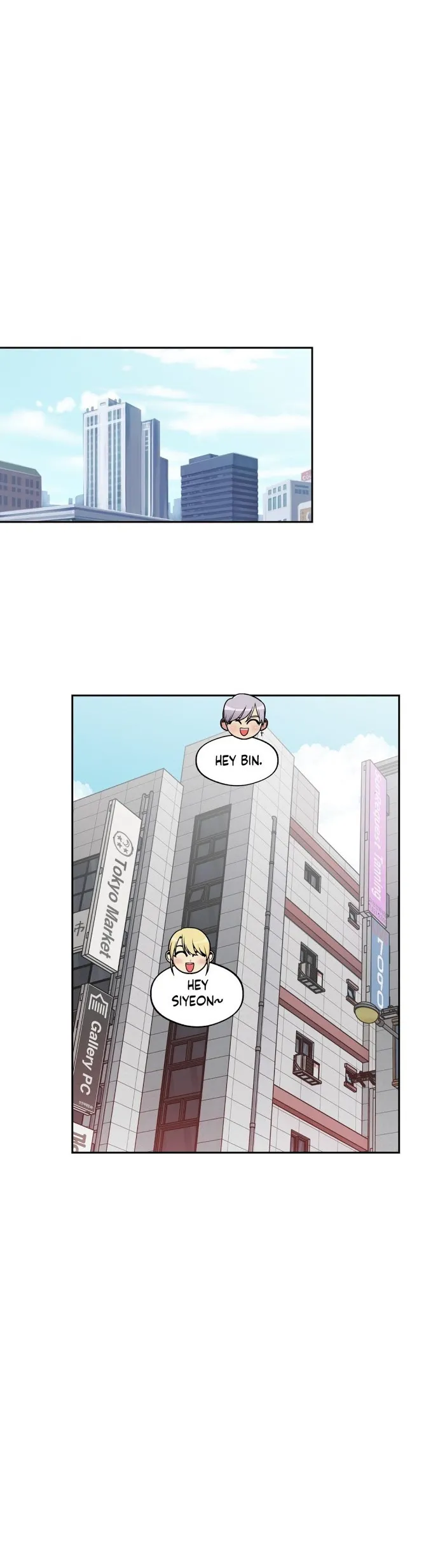 Penthouse XXX - Chapter 36 Page 9