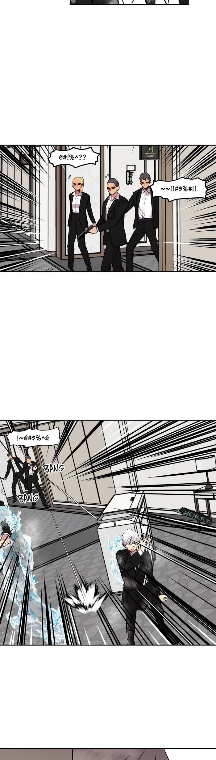 Penthouse XXX - Chapter 43 Page 5